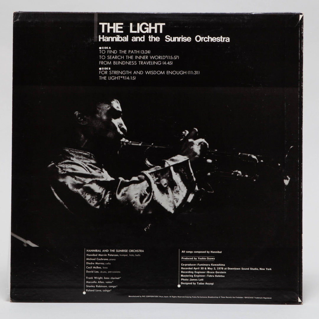 Hannibal And The Sunrise Orchestra "The Light"