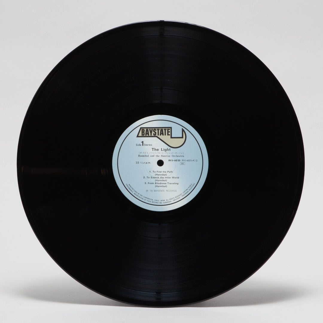 Hannibal And The Sunrise Orchestra "The Light"