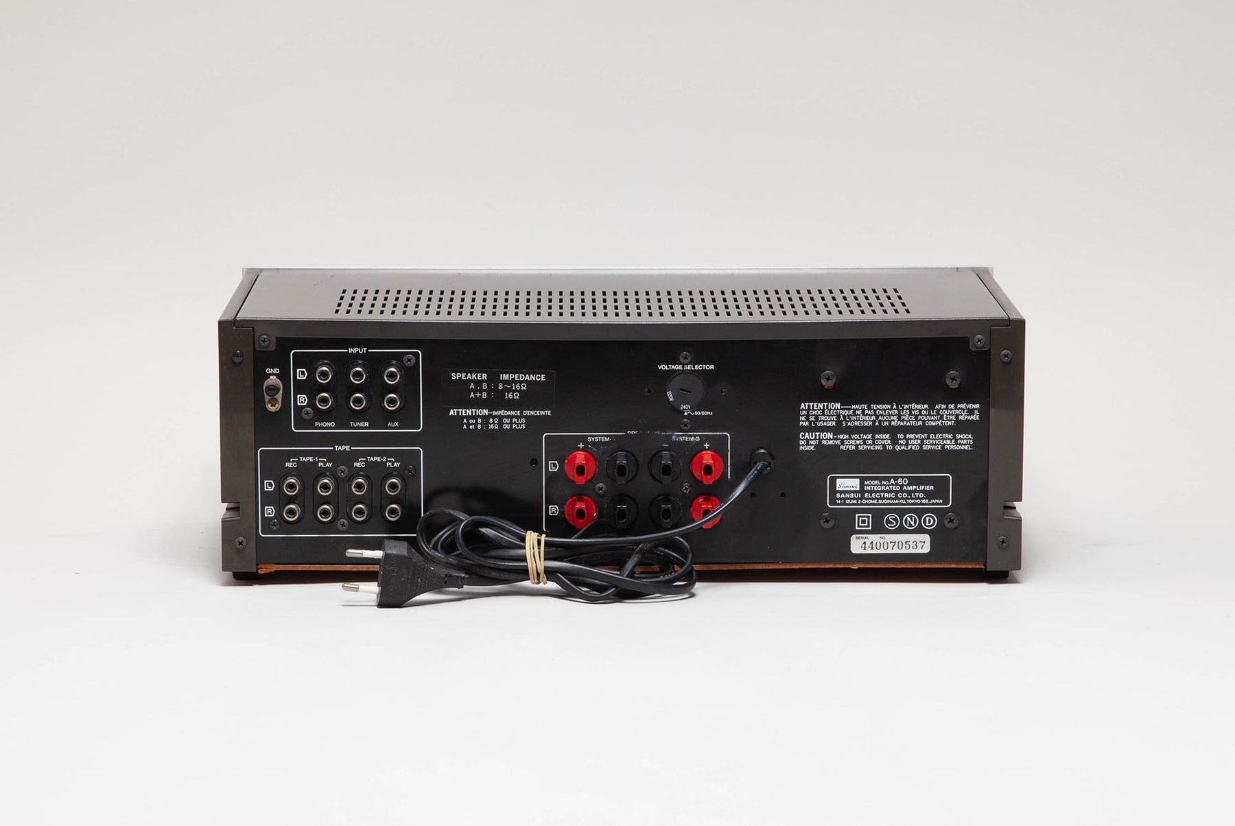 Sansui A-60