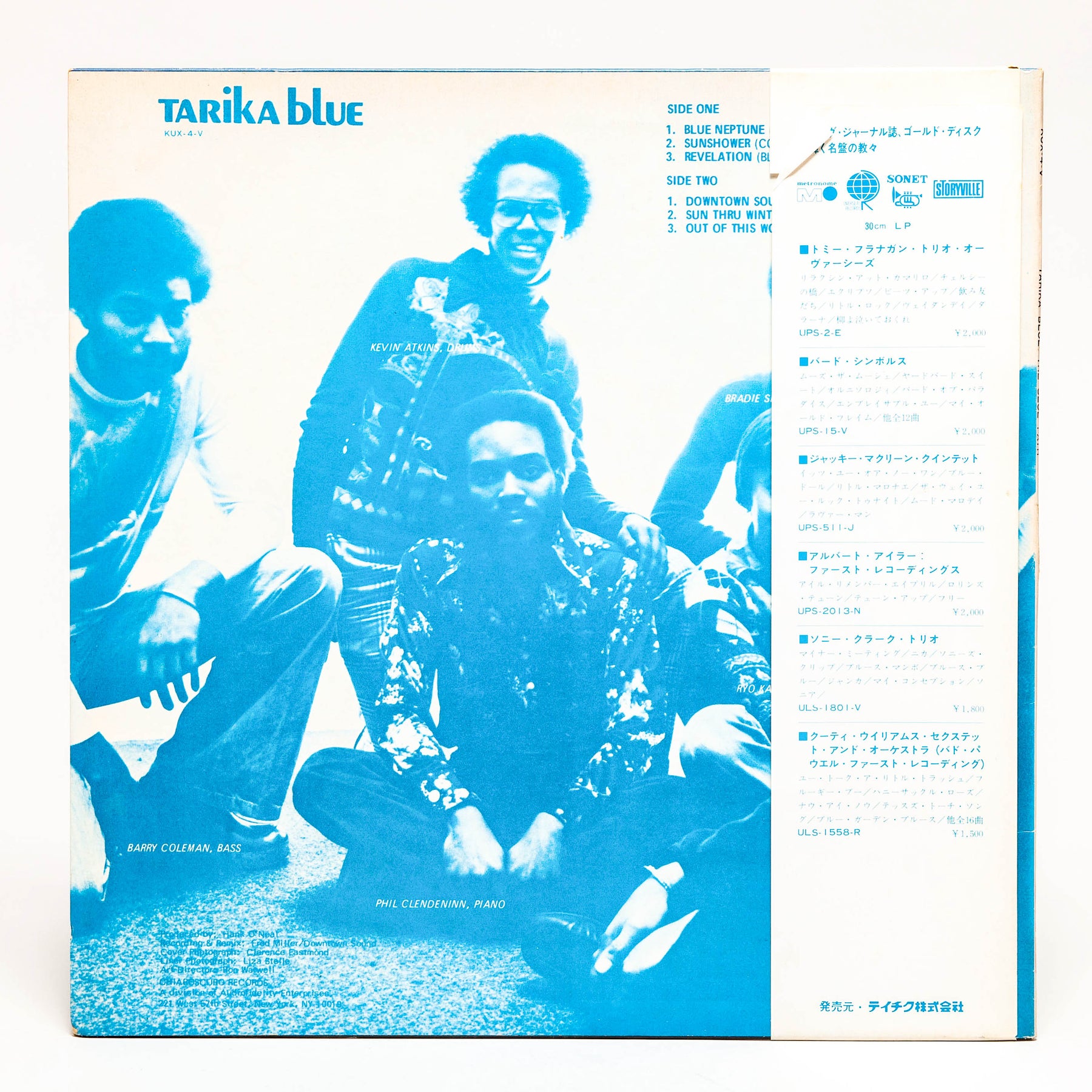 Tarika Blue - "The Blue Path"