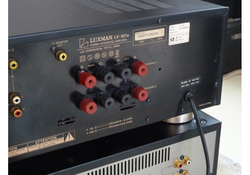 Luxman LV 107U