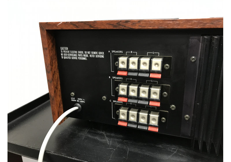 Luxman R-1500S