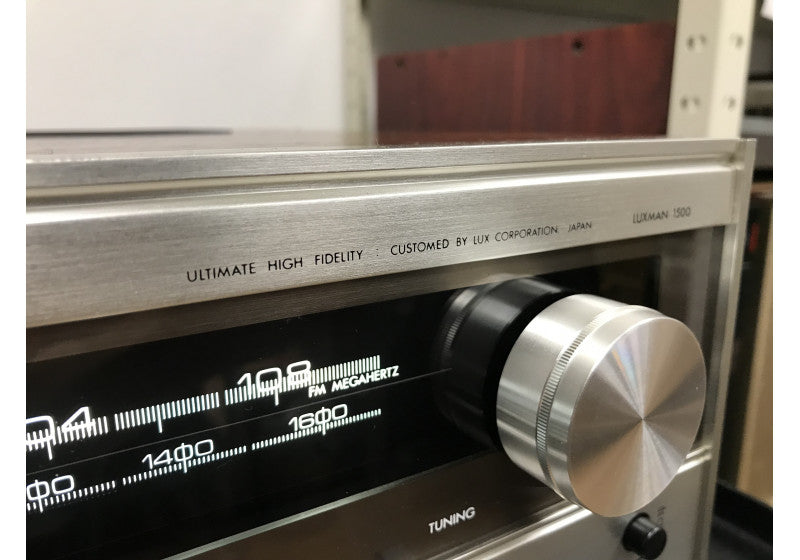Luxman R-1500S