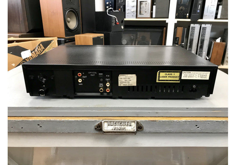 Marantz CD-75II