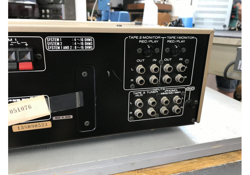 Marantz PM-710DC