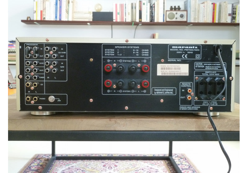 Marantz PM7000