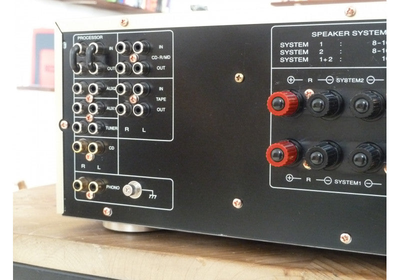 Marantz PM7000