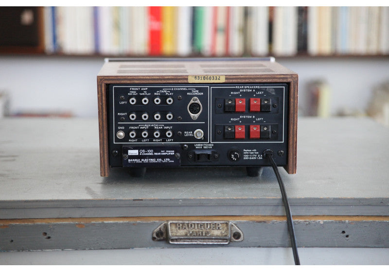 Sansui QS-100