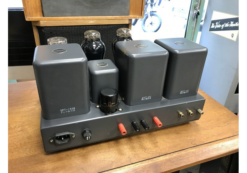 Sun Audio Model SV-300BE