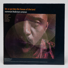 Pharoah Sanders "Summun Bukmun Umyun" (Deaf Dumb Blind)