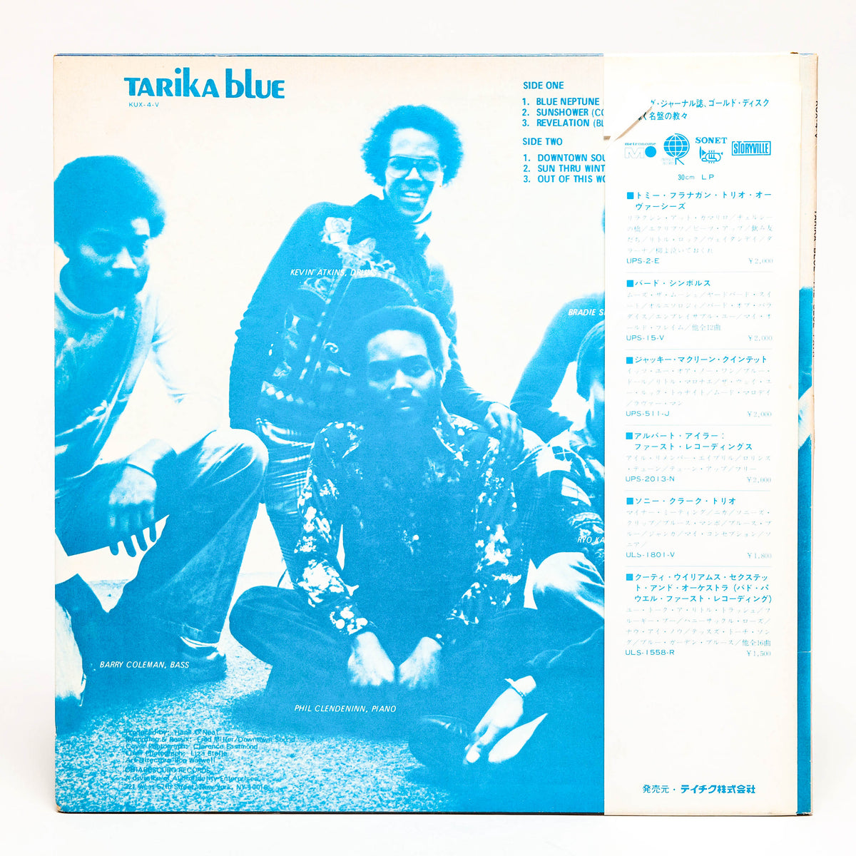 Vinyle Tarika Blue 'The Blue Path' - Pochette verso