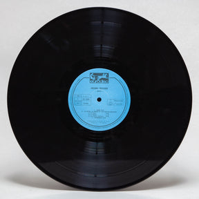 Vinyle Henri Texier Amir - Macaron Face A