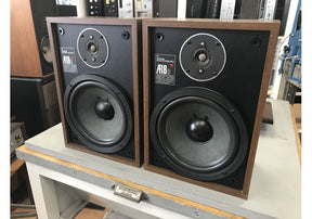 Acoustic Research AR-8S