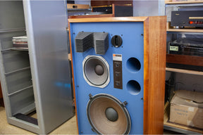 JBL Studio Monitor 4344