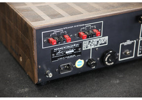 Marantz 2220B