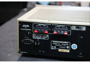 Marantz PM-510DC