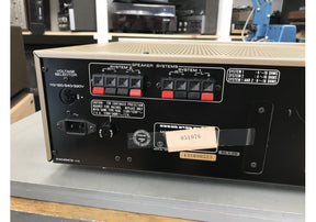 Marantz PM-710DC