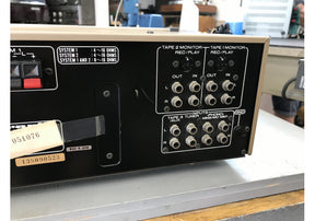 Marantz PM-710DC